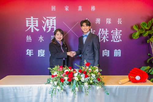 台灣之光-陳傑憲，與東湧熱水器攜手，為台灣喝采！ 台灣之光，值得驕傲-東湧熱水器與陳傑憲的堅持精神