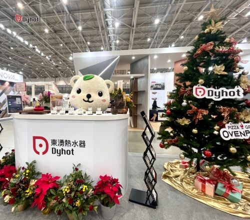 國際建築建材展 品牌一級效能熱水器亮相
